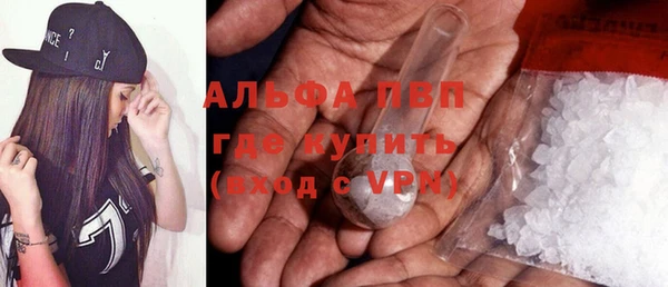 дмт Балабаново
