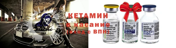 дмт Балабаново