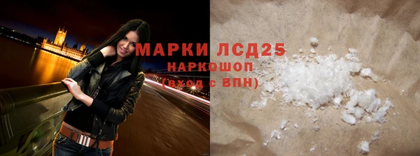 дмт Балабаново