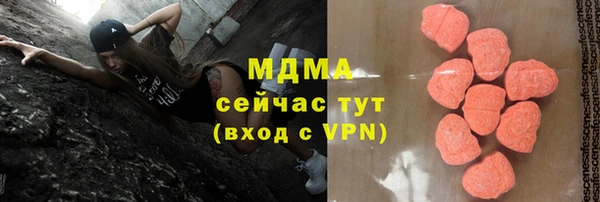 прущая мука Балахна