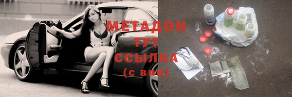 прущая мука Балахна