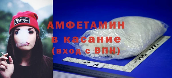 прущая мука Балахна