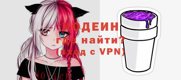 дмт Балабаново