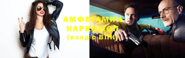 дмт Балабаново