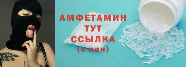 прущая мука Балахна