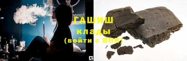 дмт Балабаново