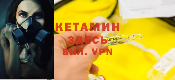 дмт Балабаново