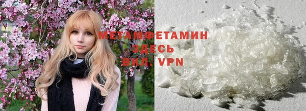 дмт Балабаново