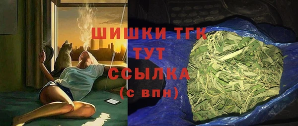 дмт Балабаново