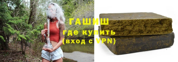 дмт Балабаново