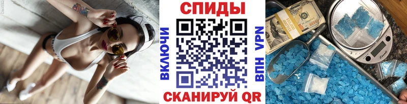 Первитин пудра  маркетплейс телеграм  Красный Холм 